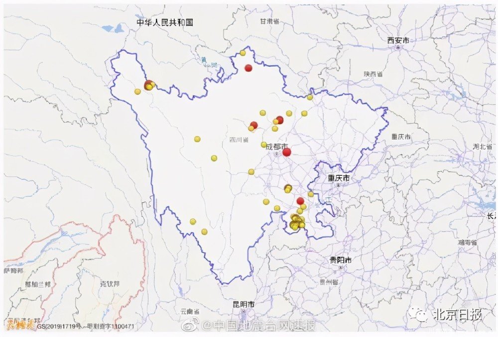 四川连续3天【同一位置】绵阳北川凌晨连发3次地震